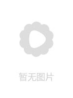 CR站最新流出素人投稿自拍大眼睛19岁清纯漂亮美少女学生妹制服援交大屌富二代小蛮腰蜜桃大臀内射中出